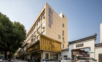 Four Seasons Boutique Hotel (Shanghai Songjiang Zuibaichi Branch)