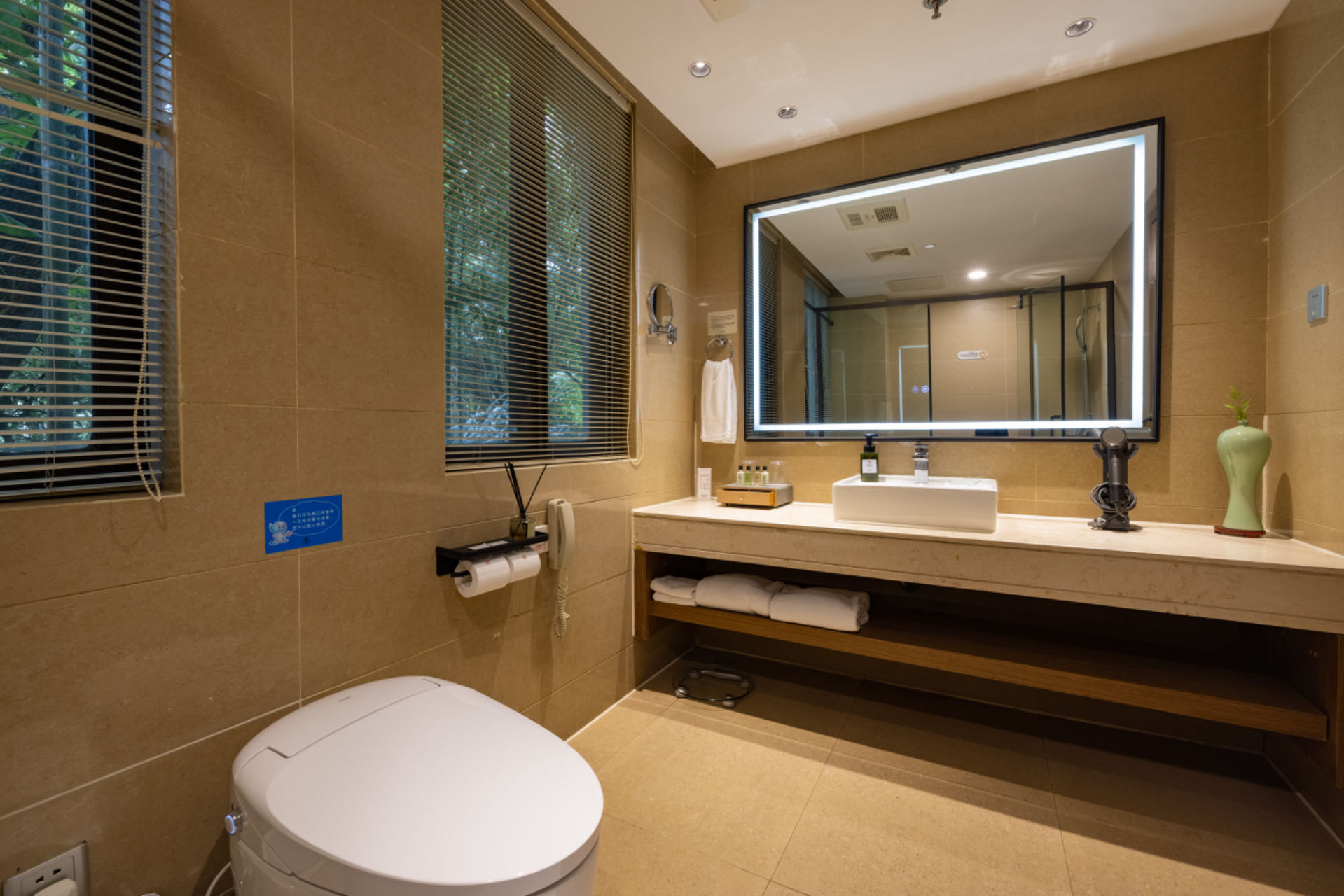 園林·景觀套房（一臥一廳）