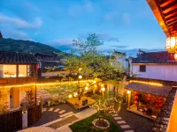Hongcun Daiqingfang Nanhub Huizhou Ancient Style Experience Homestay Hotels in Yi County