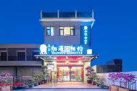 Wanning Meet Hotel