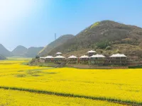 Fengcong Luxury Tent Homestay Hotels in Luopingxian