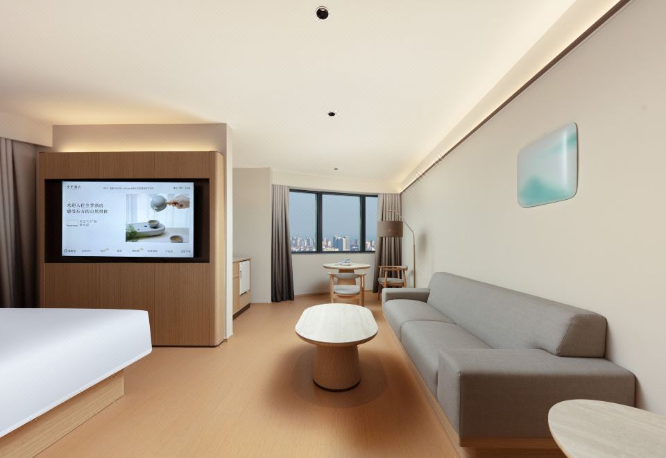 套房（智能客控+商务茶桌+小冰箱）