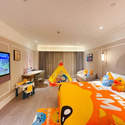 小黃鴨主題房（投屏+小冰箱+智能馬桶+智能客控） 上海外灘豫園美居飯店優惠