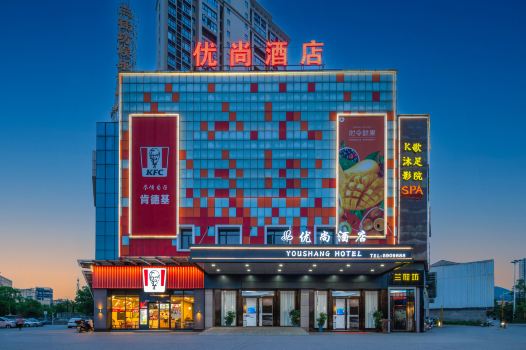 Hotels in Prestige