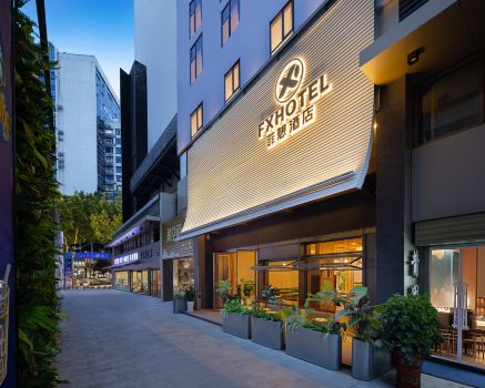 Feixiang Hotel Wuhan Jianghan Road Pedestrian Street