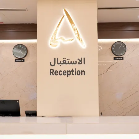 Asma Hotel Al Barsha