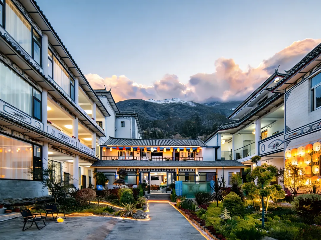 Dali Dream Time Homestay - Dali