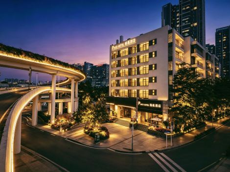 Paco Hotel (Guangzhou Zhujiang New Town Jinan University Tianhe Campus)