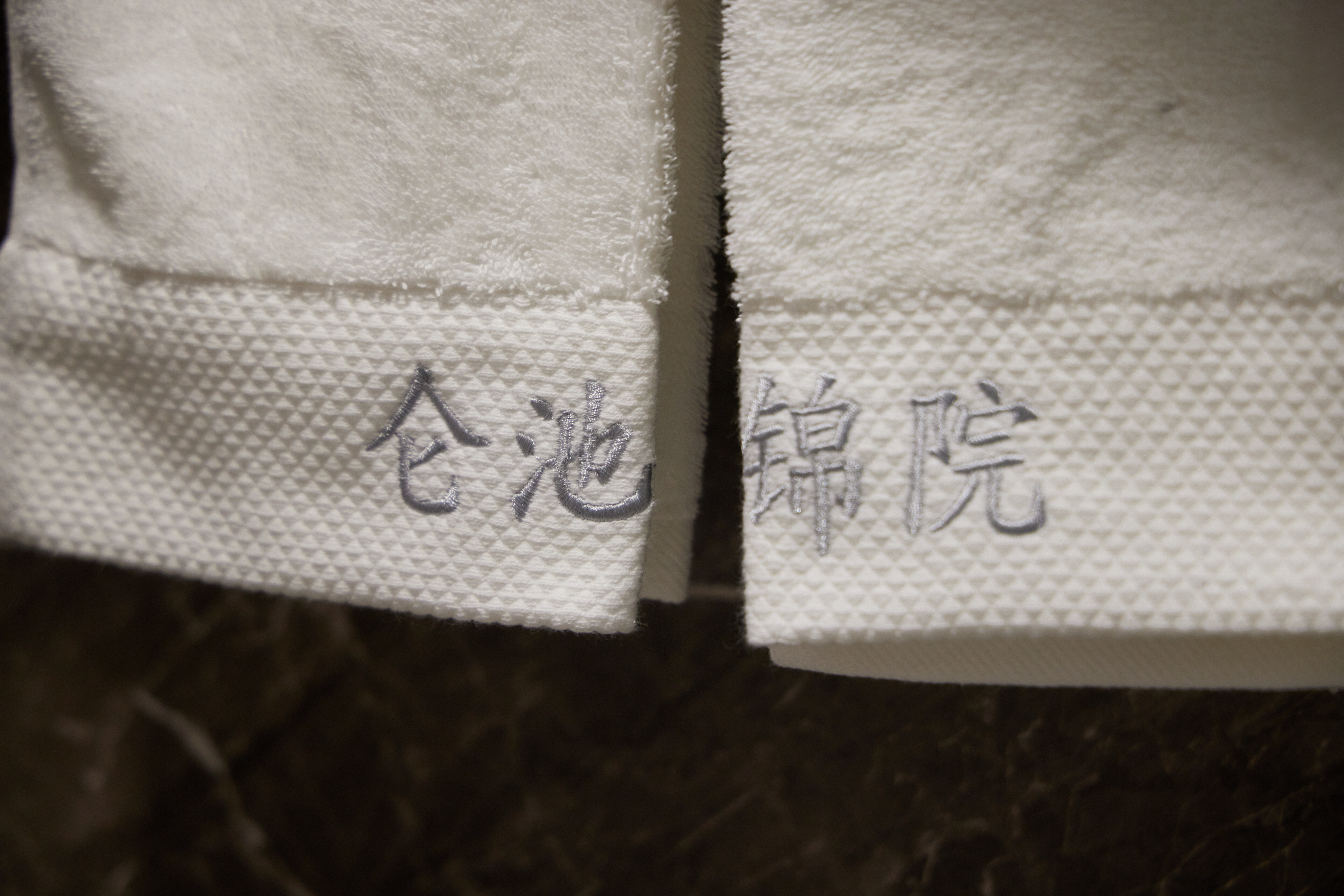 Shanxun Lunchi Jinyuan Hotel (Xiamen North Railway Station)Elegant kingsize room