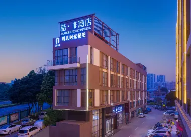 Jame Joyc Coffetel (Guangzhou South Railway Station Qifu New Village)