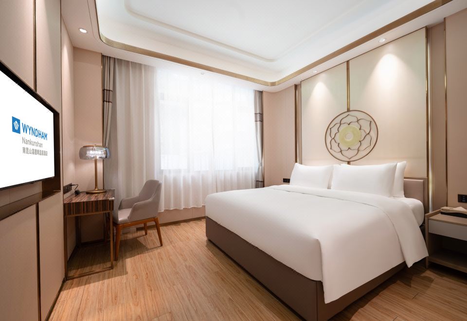 Wyndham NankunshanHot Spring Room Villa - 2-Room