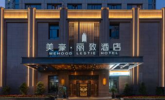 Mehoo Lestie Hotel (Urumqi Wanda Plaza High-speed Railway Station)