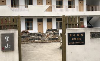 Shitai Wangshan Homestay