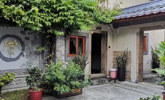 Guiyuan Tianju Guesthouse