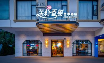 Jasmine Hotel (Jinhua Municipal Government)