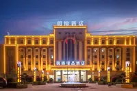 Mingjin Boutique Hotel Các khách sạn ở 