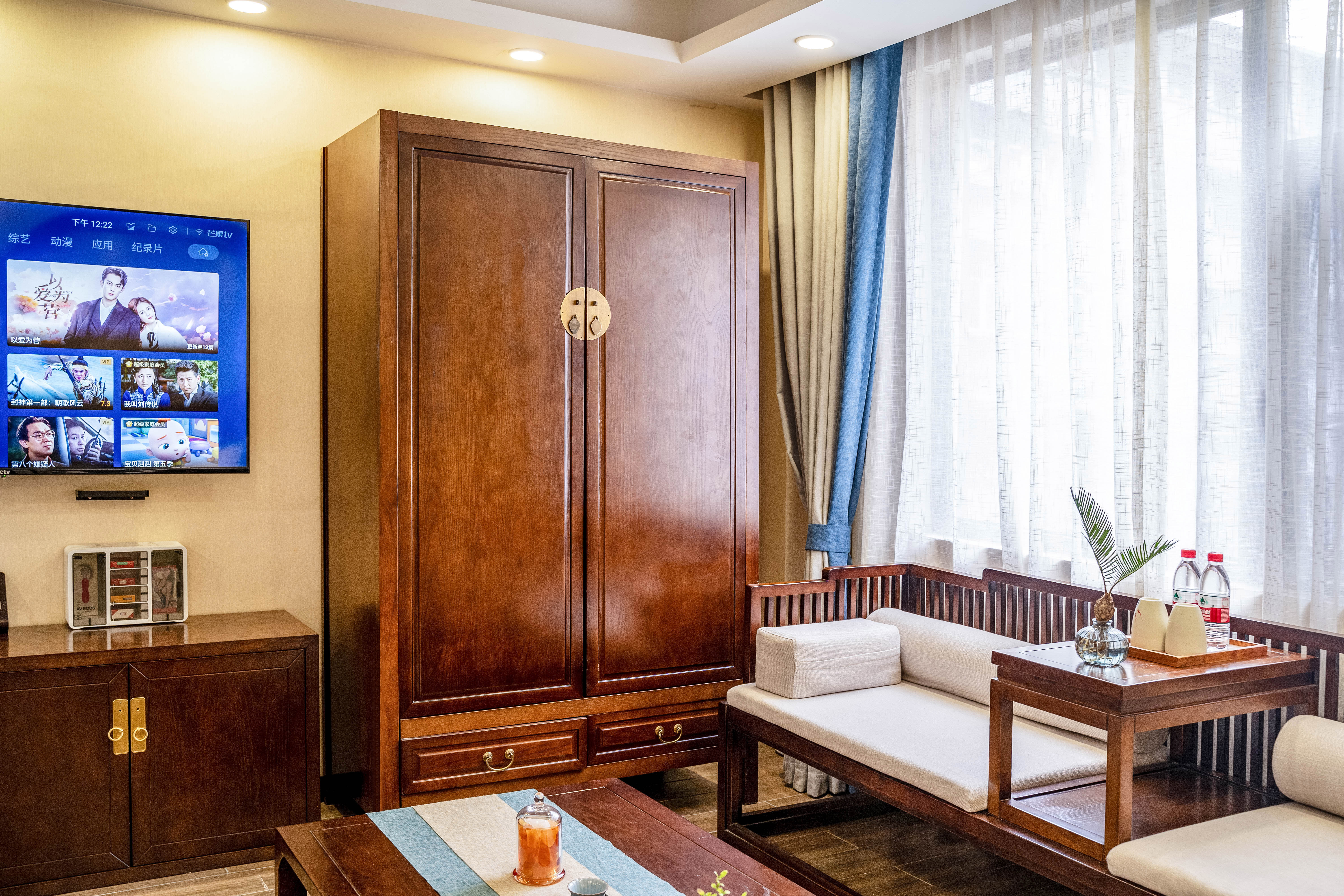 青山不语?园景双床套房「智能马桶」