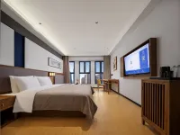 QIANNA HOTEL GLORIOUS (Xinxiang Municipal Government High-speed Railway Station)