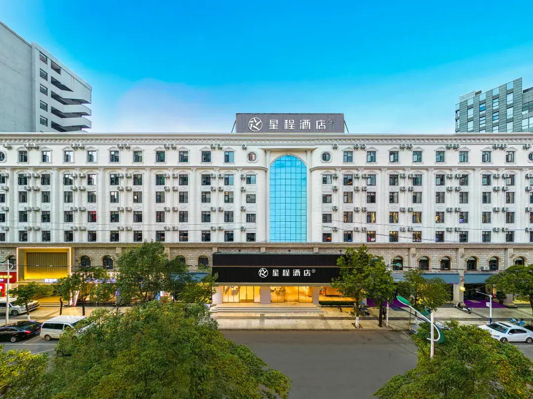 Starway Hotel - Kunming