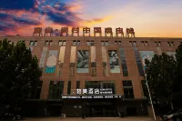 Hotel Geme (China Jupic Town Store in Zonning)