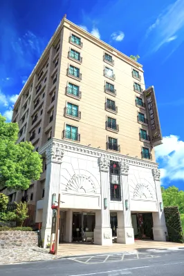花蓮麗軒國際大飯店 住宿飯店