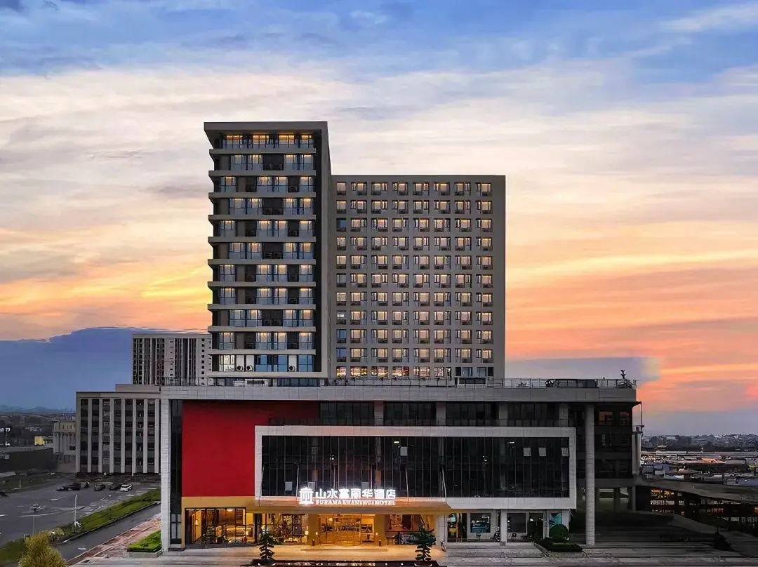Furama Shanshui Hotel - Jiangmen