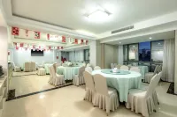 三明寧化中裕大酒店（萬星廣場店）