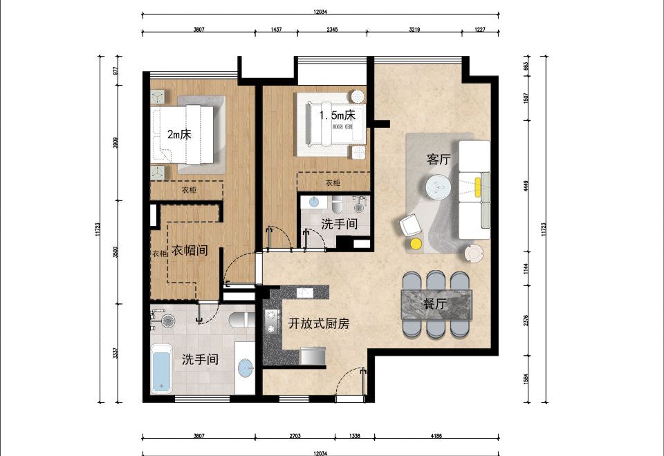 Lanyue Two-Bedroom Executive Suite (Tianfu City View + Tub + Washer-Dryer)