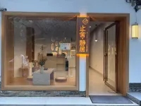 Zhenyuan zhishe Jingju Inn Hoteles en 