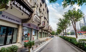 VC E-sports Hotel (Guilin Liangjiang Sihu Dongxi Alley)