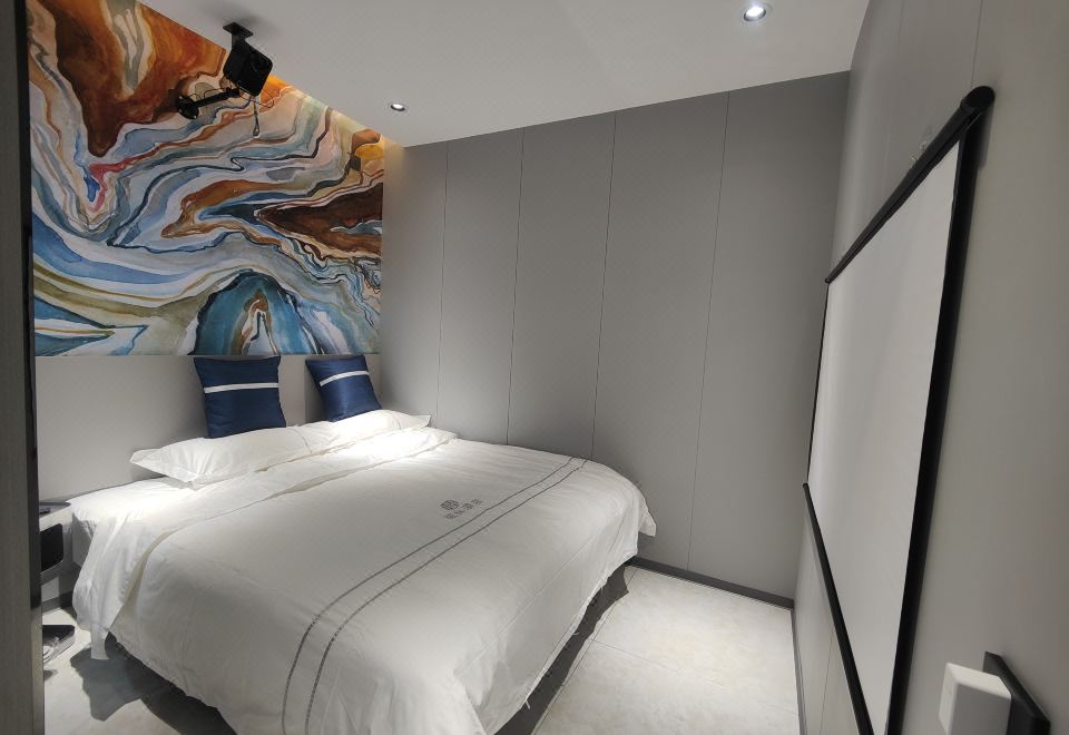 Jiansanjiang Yulin Intelligent Hotel Special Queen Room