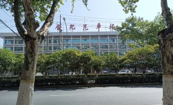 Chuangmei Hotel