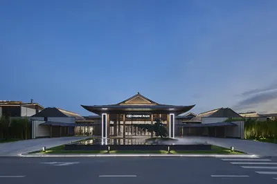 Crowne Plaza GANZHOU by IHG Hotels in 