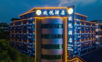 Ouyue Hotel (Liangjiangsihu Guilin Station Branch)