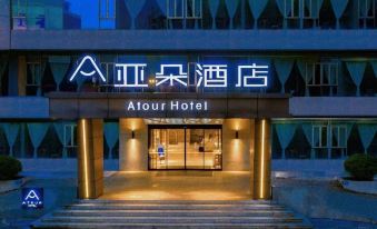 Atour Hotel Guangzhou Avenue Tianhe Sports Center