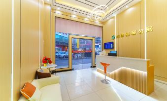 Huizhou Bolai Light Luxury Apartment