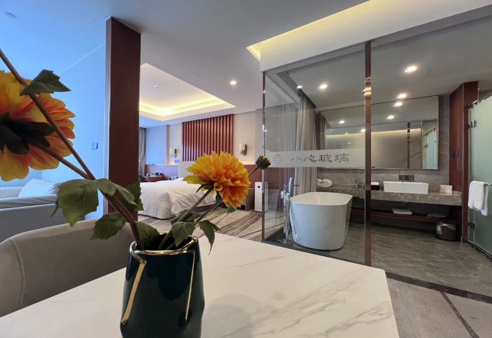 Beijing Rishengchang HotelExecutive Suite