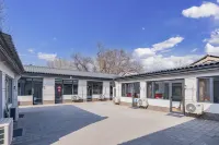 Seven Trees Boutique Inn (Beijing Daxing International Airport) Hoteles en 