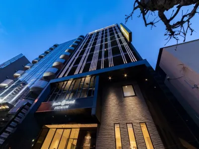 โรงแรมสมายล์พรีเมียมหาโคเดท โกรียอคาคุ โรงแรมใน