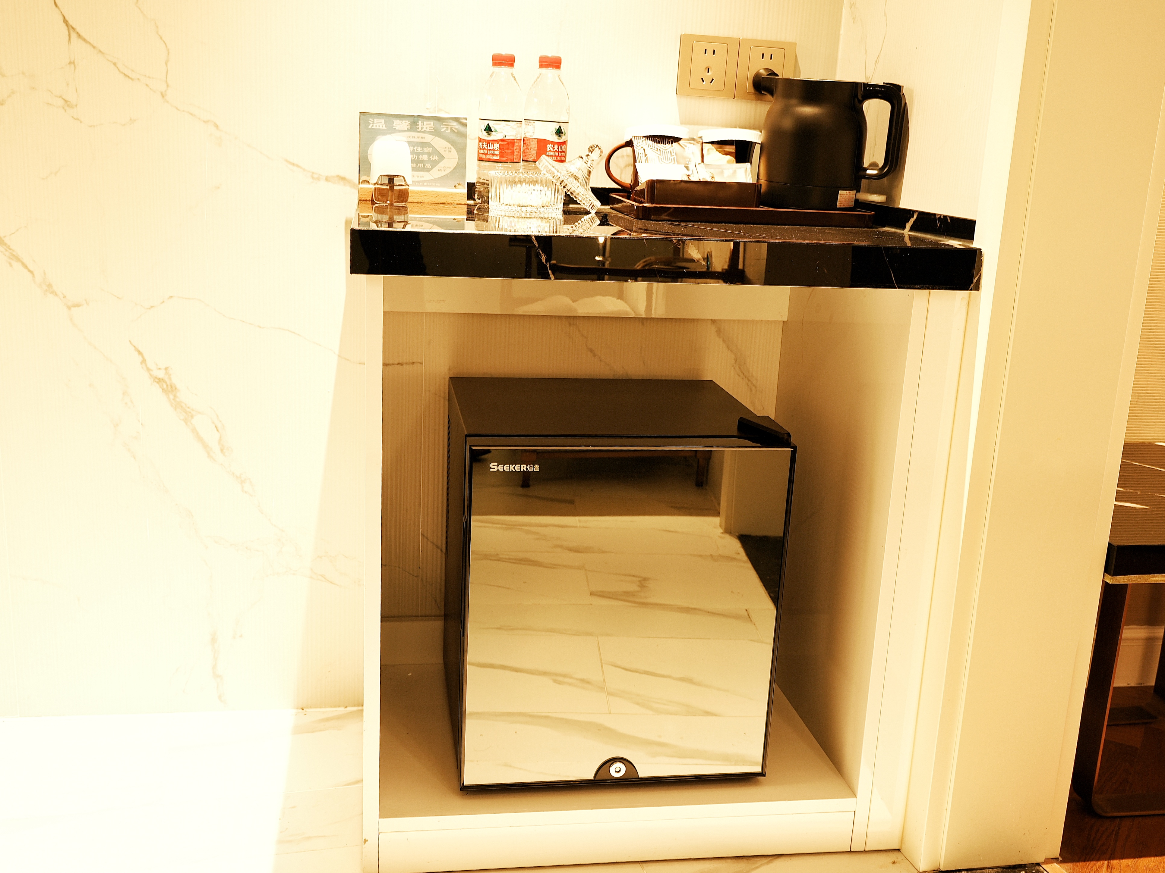 温馨家庭房（智能客控+小冰箱+密码箱）