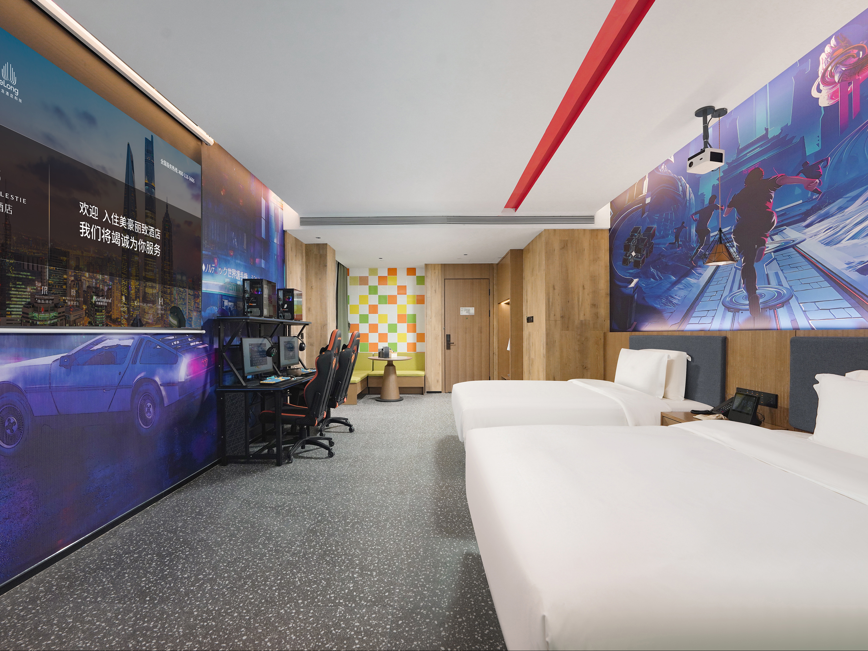 豪华电竞双人房【RTX5060+32G+2K240HZ]+Steam特权】