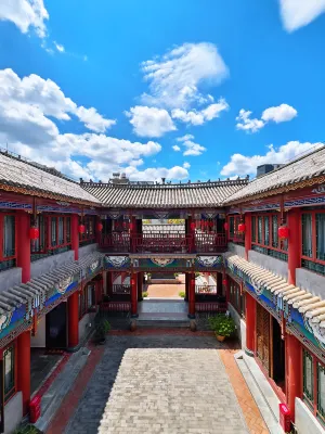 Nanzhao Chinese Siheyuan Boutique Homestay (Weishan Ancient City Gongchen Tower)