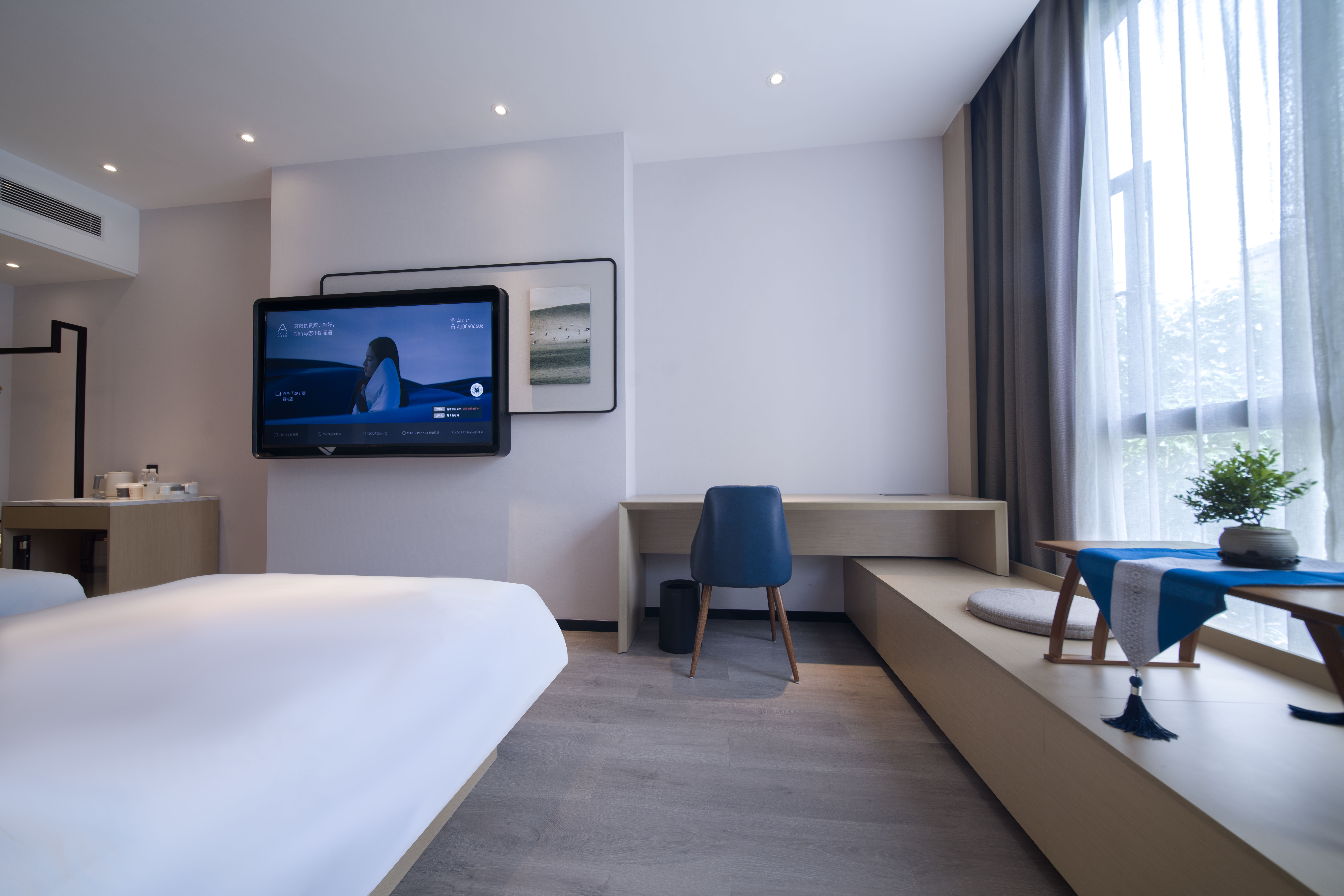 行政双床房（65寸4K投屏+裸棉床品+深睡枕Pro+小冰箱）
