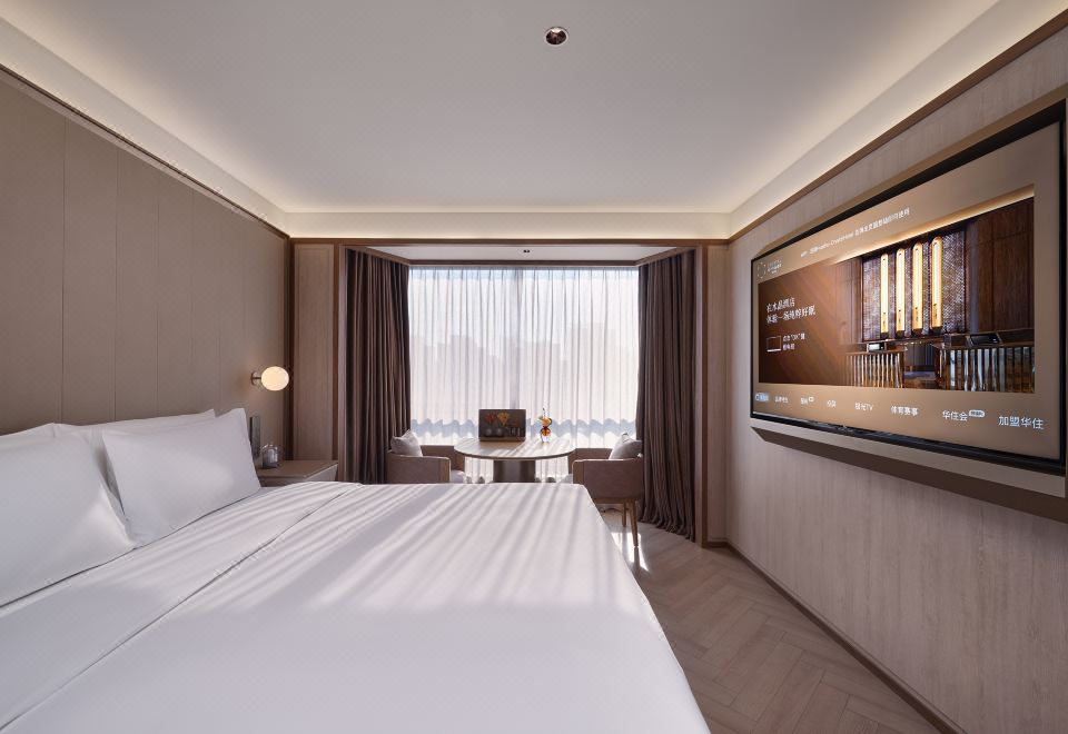 商务大床房（阳光满屋，香氛晶石、65寸可投屏电视）