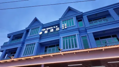 zhuo' bo hotel Отели в г. 