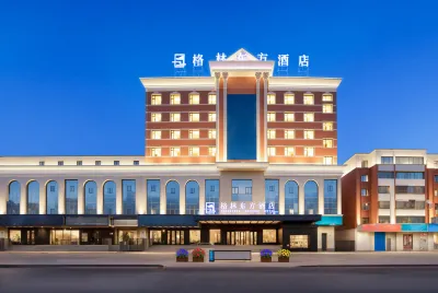 Greentown Hotel (Aksu Jinhuan Plaza Branch) Hotel di 
