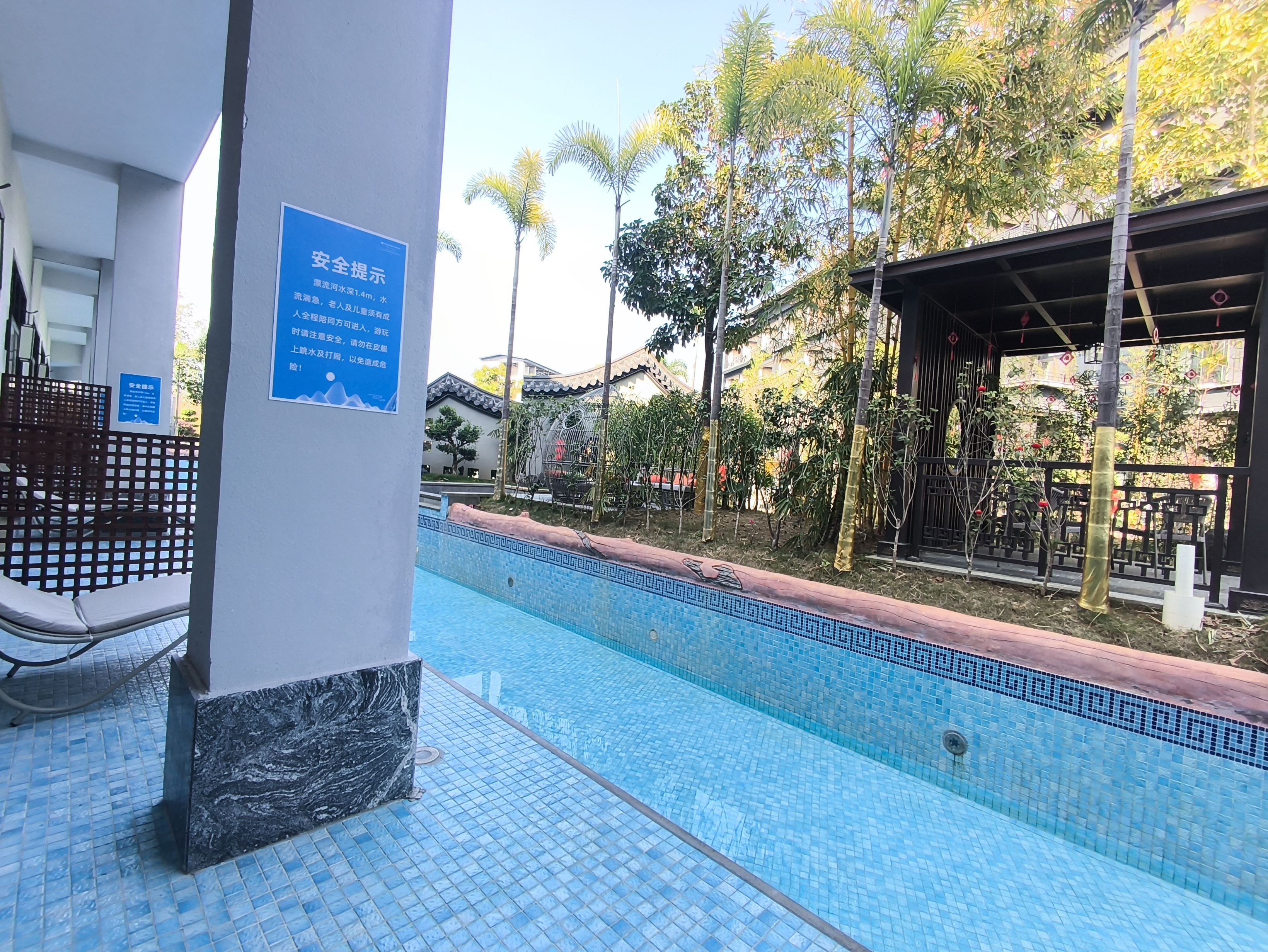 复式亲子直通漂流河房（独立泡池）