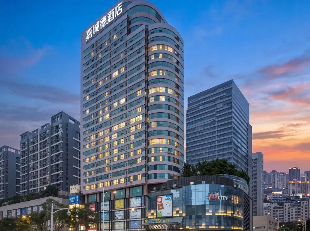Shenzhen Jiachengde Hotel - Shenzhen