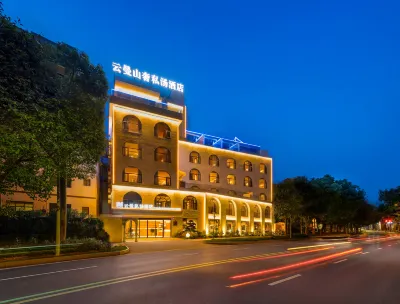 Yunman Mountain Luxury Private Hot Spring Homestay Hotels in 