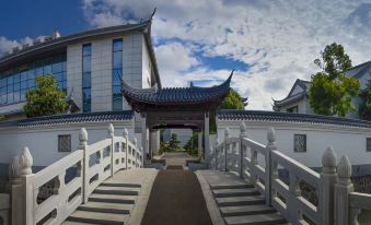 Xingda Xiuyuan Hotel